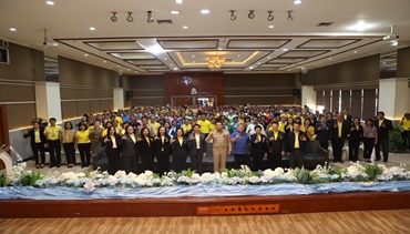 สำนักงาน คปภ. ติดอาวุธทางความคิดประชาชนจังหวัดเลย ลงพื้นที่