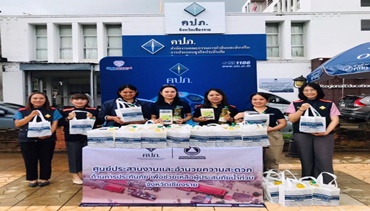 สมาคมประกันวินาศภัยไทย ลงพื้นที่ให้คำแนะนำด้านประกันภัย ช่วยเหลือผู้ประสบภัย