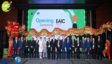 สมาคมประกันวินาศภัยไทยเข้าร่วมงาน EAIC ครั้งที่ 30 ณ เขตบริหารพิเศษฮ่องกง