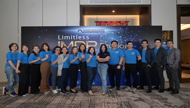 สมาคมประกันวินาศภัยไทย จัดงาน IMDP Reunion รวมตัวศิษย์เก่า-ศิษย์ปัจจุบัน