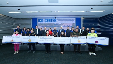 สมาคมประกันวินาศภัยไทย ร่วมมอบกรมธรรม์ประกันอุบัติเหตุสำหรับอาสาสมัคร