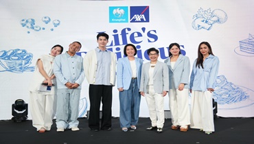 กรุงไทย–แอกซ่า ประกันชีวิต เปิดตัวแคมเปญใหญ่ส่งท้ายปี  “Life’s Delicious