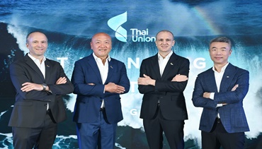 ไทยยูเนี่ยนประกาศกลยุทธ์เพื่อมุ่งสู่ปี 2573 เสริมแกร่งธุรกิจ ปักธงรายได้ 2.45 แสนล้านบาท (US$7billion) เพิ่มผลกำไรสองเท่าในหกปี
