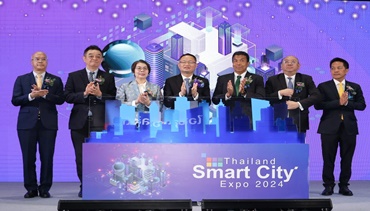 เปิดงาน นิทรรศกาลไทยแลนด์เมืองอัจฉริยะ “Thailand Smart City Expo 2024”