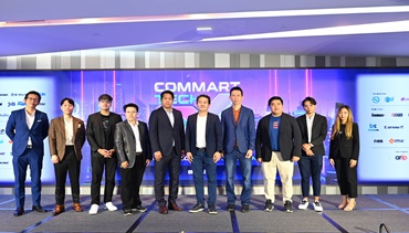 บมจ. เออาร์ไอพี ประกาศความพร้อมจัดงาน COMMART TECHXPRO มหกรรมสินค้าไอทีส่งท้ายปี