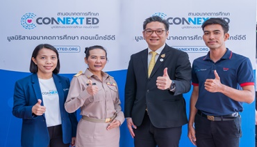 ถอดบทเรียนทรูกับการศึกษาไทย…นำพลังเทคโนโลยี สร้างโรงเรียนต้นแบบแห่งอนาคตร่วมพลิกโฉมการศึกษาไทย ผ่าน CONNEXT ED