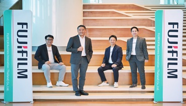 ฟูจิฟิล์ม บิสซิเนส อินโนเวชั่นชูกลยุทธ์ “Make a Leap to the New Stage” ตอกย้ำพันธกิจขับเคลื่อนด้วยนวัตกรรม มุ่งสู่ความเป็นผู้นำธุรกิจโซลูชัน-เครื่องพิมพ์ในไทย