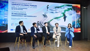 ศูนย์ AIGC by ETDA เปิดวงชวนกูรูจับเทรนด์ Gen AI ‘หนุนองค์กรเร่งวางกรอบธรรมาภิบาลการใช้ AI’ หลังพบ องค์กรไทย กว่า 73.3 % มีแผนใช้ AI ในอนาคต! 