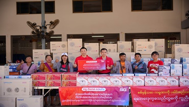 ทรู คอร์ปอเรชั่น มอบของบริจาคเยียวยาผู้ประสบภัยน้ำท่วมชาวเมียนมา จ.เชียงราย ย้ำทรู ดีแทคเครือข่ายอันดับ 1 พร้อมเคียงข้างพี่น้องชาวเมียนมาในไทย