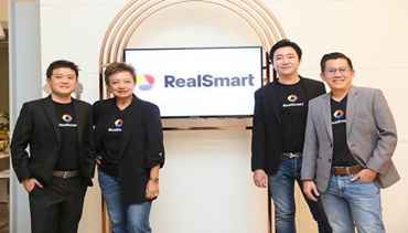 เรียลสมาร์ท (RealSmart)  พลิกโฉมการสื่อสารยุคดิจิทัล เปิดตัว RealVision
