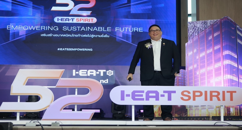 กนอ. ฉลอง 52 ปียิ่งใหญ่! ชูเทรนด์ใหม่ "นิคมอุตสาหกรรมยั่งยืน"เผย“Smart Park” และ “ท่าเรือฯมาบตาพุด เฟส 3” คืบเกินครึ่งเสร็จทันตามแผน!โชว์ยอดลงทุนสะสมทะลุกว่า 17 ล้านล้านบาท