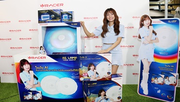 เรเซอร์ อัปเกรด “AI LAMP VOICE CONTROL” 2 รุ่นใหม่ รุกตลาดไลท์ติ้ง
