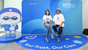 เคพีไอ เปิดตัวสโลแกนใหม่ “Your Trust, Our Care” สื่อสารแบรนด์ผ่านคาแรคเตอร์ “Baby CARE Boy”
