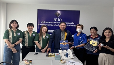 กองทุนประกันวินาศภัยร่วมหารือบุคลากรบุคลากรสำนักงาน คปภ.จังหวัดราชบุรีเพื่อเป็นสื่อกลางและประชาสัมพันธ์ให้ประชาชน ในกรณีบริษัทประกันวินาศภัยถูกเพิกถอนใบอนุญาต ประจำปี 2567