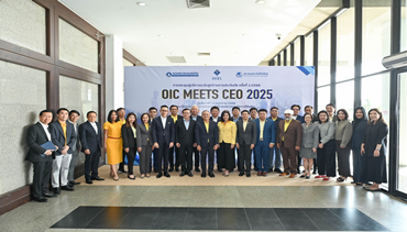 สำนักงาน คปภ. และภาคธุรกิจประกันภัย ร่วมประชุมผู้บริหารระดับสูง (OIC Meets CEO 2025)