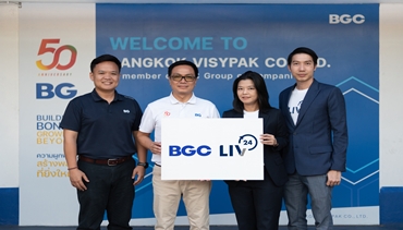 LIV-24 ร่วมมือ BGC นำเทคโนโลยีเอไอเพิ่มประสิทธิภาพและยกระดับความปลอดภัยในภาคอุตสาหกรรม