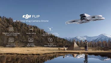 ดีเจไอ (DJI) เปิดตัว DJI Flip โดรนใหม่ล่าสุดเพื่อสาย Vlog และคอนเทนต์ครีเอเตอร์