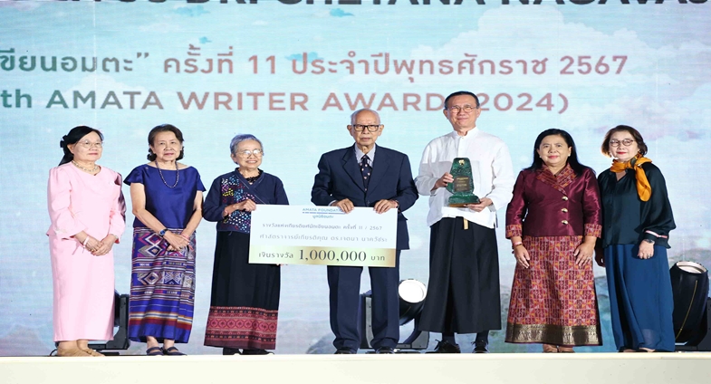 “อมตะ” ฉลอง 50 ปี “Eternal Dreams”ผู้นำเมืองอุตสาหกรรมครบวงจรโชว์ศักยภาพนิคมฯรับลงทุนขับเคลื่อนเศรษฐกิจภูมิภาคผสานความยั่งยืน