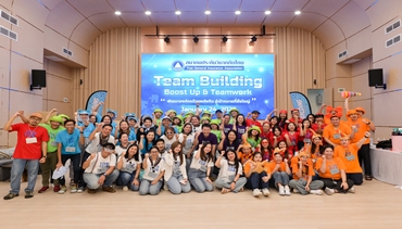 สมาคมประกันวินาศภัยไทย สัมมนาวางแผนกลยุทธ์ประจำปี 2568 พร้อมศึกษาดูงานส่งเสริมความยั่งยืน
