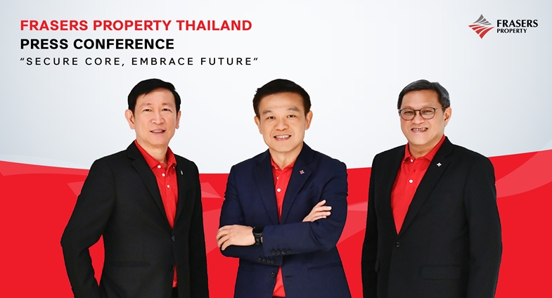 เฟรเซอร์ส พร็อพเพอร์ตี้ ประเทศไทยเดินเครื่องธุรกิจอย่างมั่นใจ ฝ่าทุกความผันผวนปี 68 ปักธงกลยุทธ์ “กอด - Secure Core, Embrace Future” มัดใจลูกค้าเดิม-เจาะลูกค้าใหม่ เน้นยืดหยุ่นตามดีมานด์ พร้อมเสิร์ฟสินค้า-บริการที่ตรงใจ