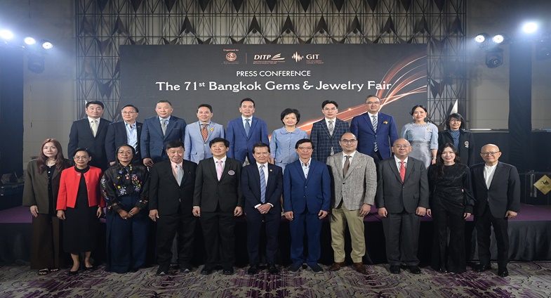 DITP และ GIT เตรียมจัด “บางกอกเจมส์” ครั้งที่ 71 ตระการตาอัญมณี