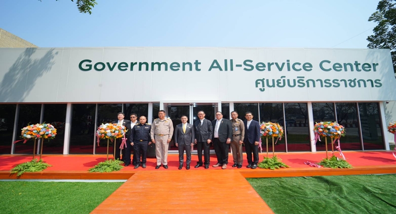 6 หน่วยงานรัฐ-เอกชนเปิดศูนย์บริการรัฐแบบเบ็ดเสร็จในอมตะซิตี้ ชลบุรีเพิ่มศักยภาพการออกใบอนุญาตรวดเร็ว โปร่งใสเอื้อลงทุนในพื้นที่EEC