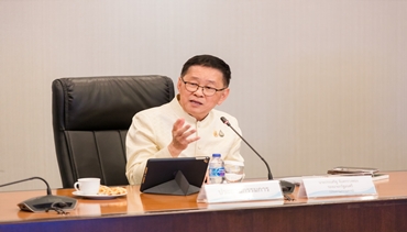 บอร์ดดีอี เดินหน้าแสดงเจตนารมณ์ด้าน AI ของ OECD เคาะคำนิยามกำลังคนดิจิทัล และเร่งขับเคลื่อน Smart City
