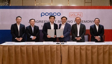 KLN Subsidiary Kerry Siam Seaport and South Korean
