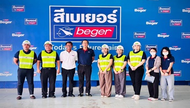 เบเยอร์จับมือกรมโรงงานอุตสาหกรรม นำร่องการใช้รายการตรวจสอบฯ