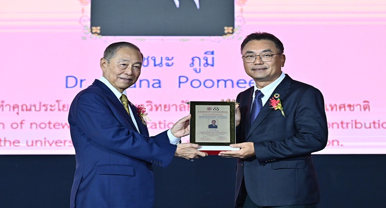 ผู้บริหารด้านความยั่งยืนของเอสซีจีรับรางวัลบุคคลเกียรติยศ มจพ. ชูผลงานขับเคลื่อนสังคมสู่ความยั่งยืน
