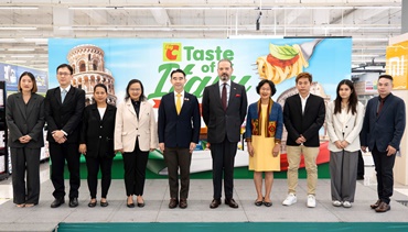 บิ๊กซี จัดงาน “ITALY FAIR 2025” ขนทัพอาหารและวัตถุดิบคุณภาพพรีเมียม