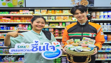 เสิร์ฟความอร่อยดีต่อใจ เซเว่นฯ จัดเต็มแคมเปญ ขนมหวาน SME ชื่นใจ