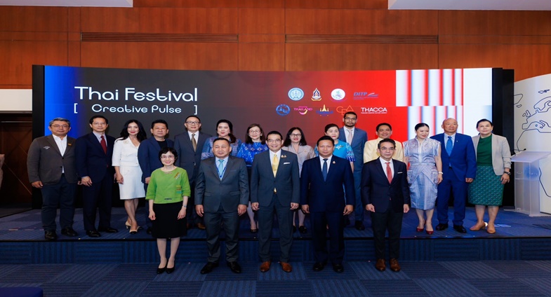 กระทรวงการต่างประเทศร่วมขับเคลื่อนซอฟต์พาวเวอร์ไทยสู่สากล ผ่านการยกระดับเทศกาลไทย