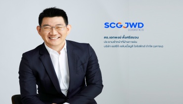 SJWD ทำกำไรสุทธิปี 67 พุ่งแรงสู่ 1,119 ล้านบาท เติบโต 47%