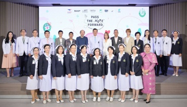ปณท. ศิริราช  ป.ปัน วิสาหกิจเพื่อสังคม ผนึก 20 ศิลปินร่วมPass the Hope Forward