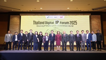 ดีป้า เปิดงาน Thailand Digital IP Forum 2025 สุดยิ่งใหญ่ เร่งเครื่องเศรษฐกิจดิจิทัลด้วย AI