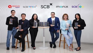 กลุ่ม SCBX คว้า 10 รางวัลจาก 5 สาขา เวที “Future Trends Awards 2025”