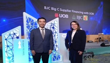 ยูโอบี เปิดตัวโครงการ Supplier Financing เสริมศักยภาพ BJC Big C