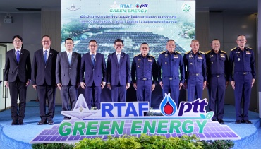 ปตท. ร่วมกับ กองทัพอากาศ ติดตั้งโซลาร์บนทุ่นลอยน้ำ