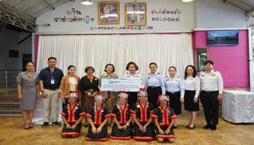 AOT มอบเงินสนับสนุนมูลนิธิสงเคราะห์เด็กพิการทางสมอง