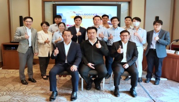 MPJ จัดประชุมนักวิเคราะห์ เปิดแผนธุรกิจโลจิสติกส์ 3 ปี