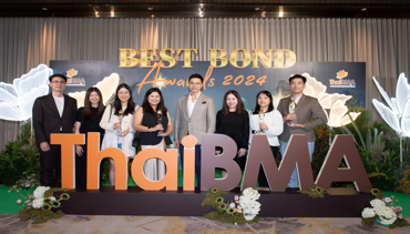 KKP คว้า 4 รางวัลใหญ่จาก ThaiBMA Best Bond Awards 2024