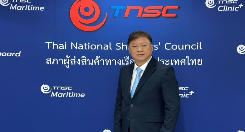 3 เร่ง รับมือ Reciprocal Tariff 36%