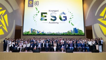 กรุงศรี เปิดโครงการ Krungsri ESG Academy 2025 ต่อเนื่องเป็นปีที่ 2        