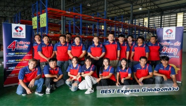 BEST Express นิวคลองหลวง บริหารตอบทุกโจทย์ความต้องการ