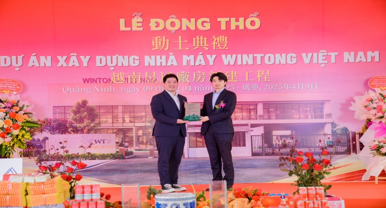 Wintong Vietnam ก่อสร้างโรงงานแห่งใหม่ในอมตะซิตี้ ฮาลอง