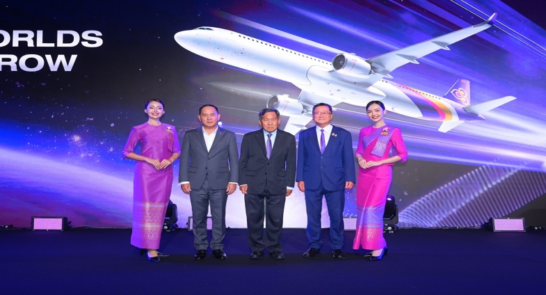 การบินไทย พร้อมก้าวสู่ยุคใหม่ เปิดตัวแนวคิด “THE NEW WORLDS OF TOMORROW” ฉลองเข้าสู่ปีที่ 65 ด้วยการยกระดับการเดินทางในทุกมิติ