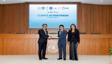 ยูโอบี ประเทศไทย ได้รับรางวัล Climate Action Leader Awards