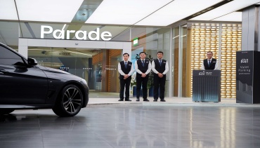 “SO” พลิกโฉมวงการ Valet Parking ปั้นบริการพรีเมียมมาตรฐานใหม่ ยอดพุ่งแรงทะลุเป้า