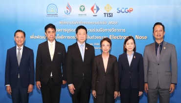 กรมควบคุมมลพิษ ร่วม 5 หน่วยงาน MOU พัฒนาเทคโนโลยีนวัตกรรม